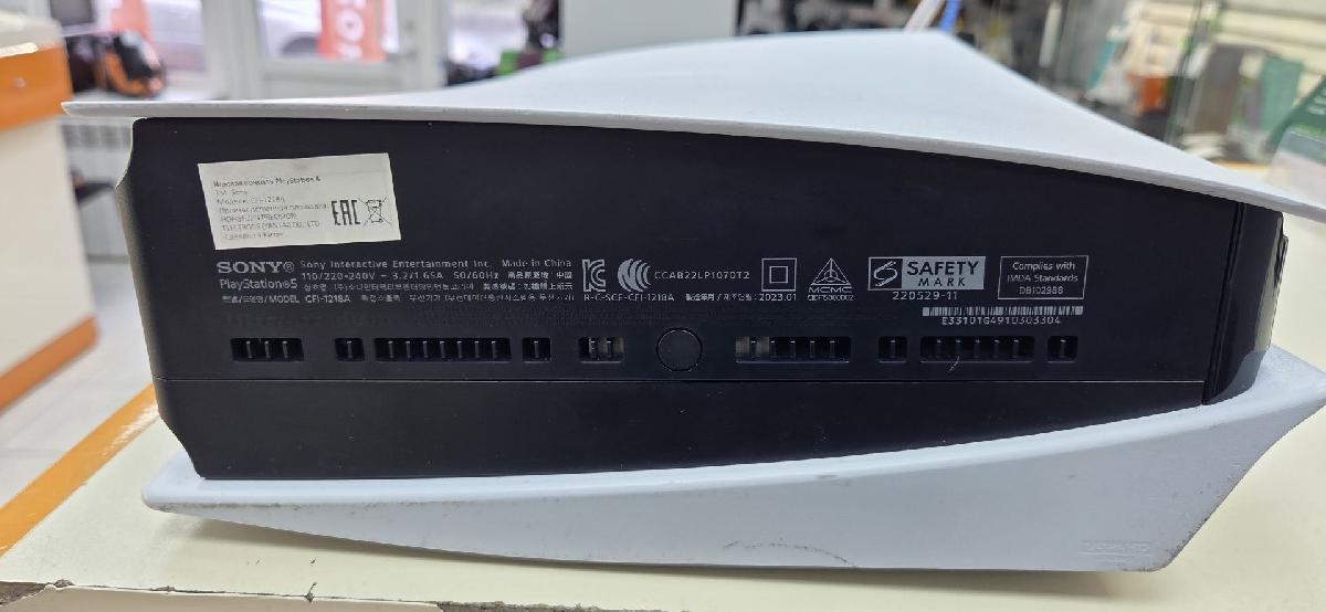 Игровая приставка PlayStation 5 825Gb (С дисководом)