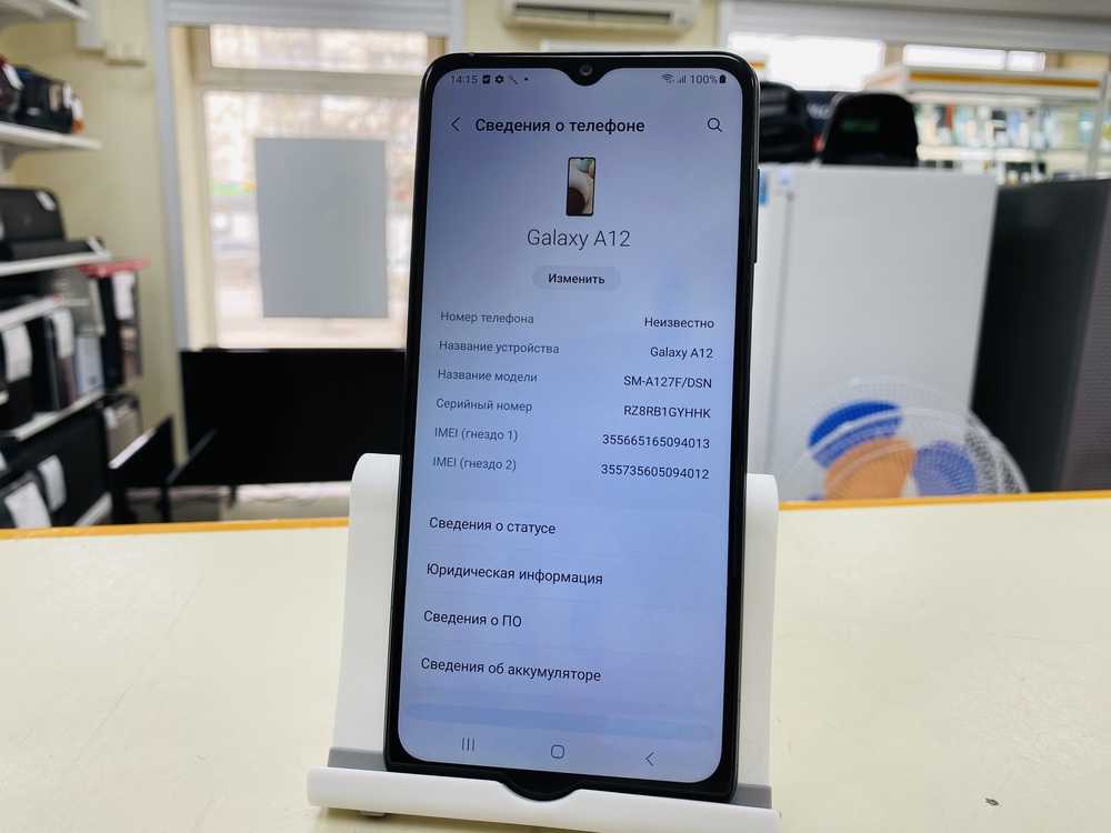 Смартфон Samsung Galaxy A12 3/32