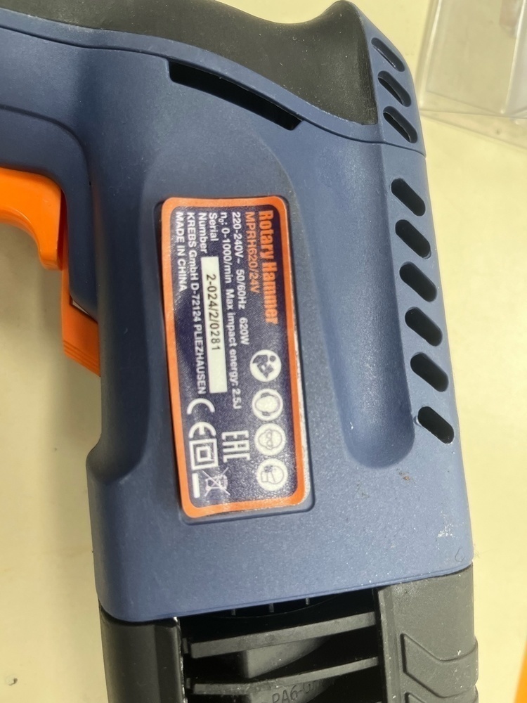 Перфоратор Maxpro MPRH620