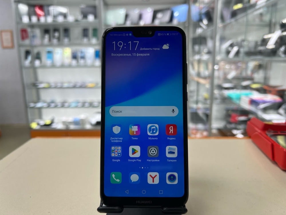 Смартфон Huawei P20 lite