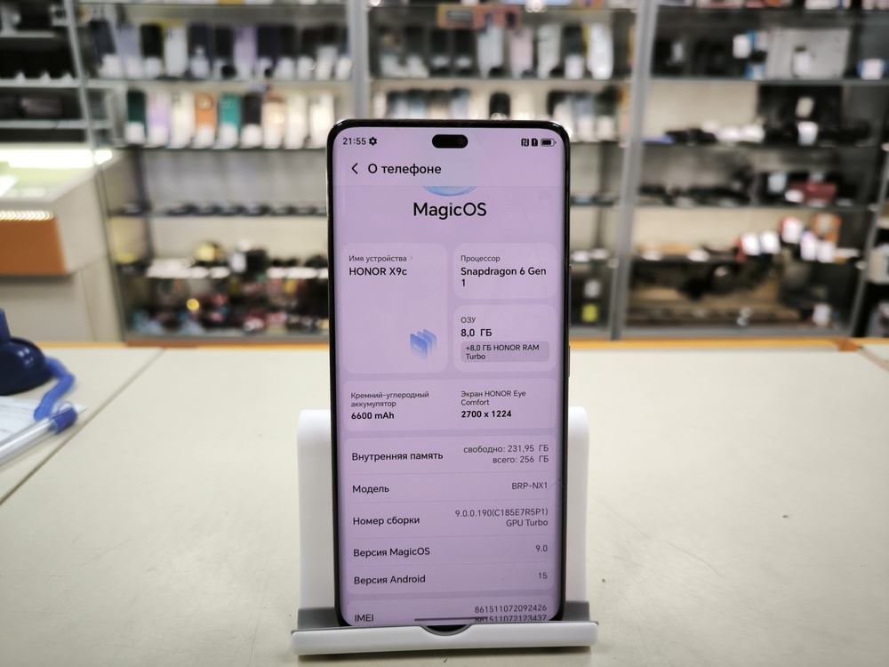 Смартфон Honor X9c 8/256