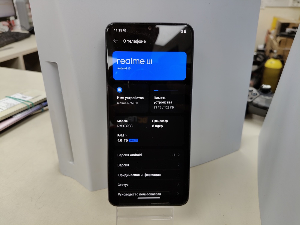Смартфон Realme Note 60 4/128