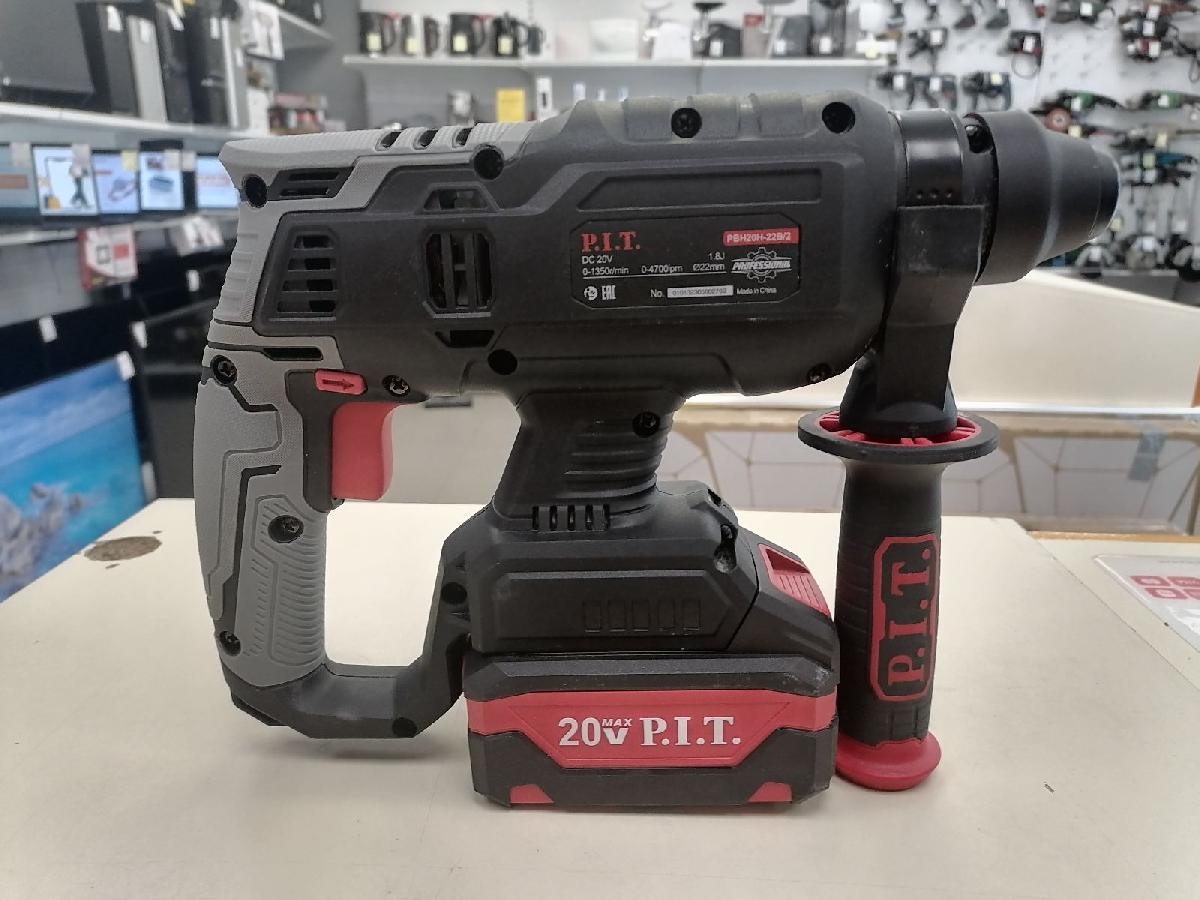 Перфоратор P.I.T. PBH20H-22B/2