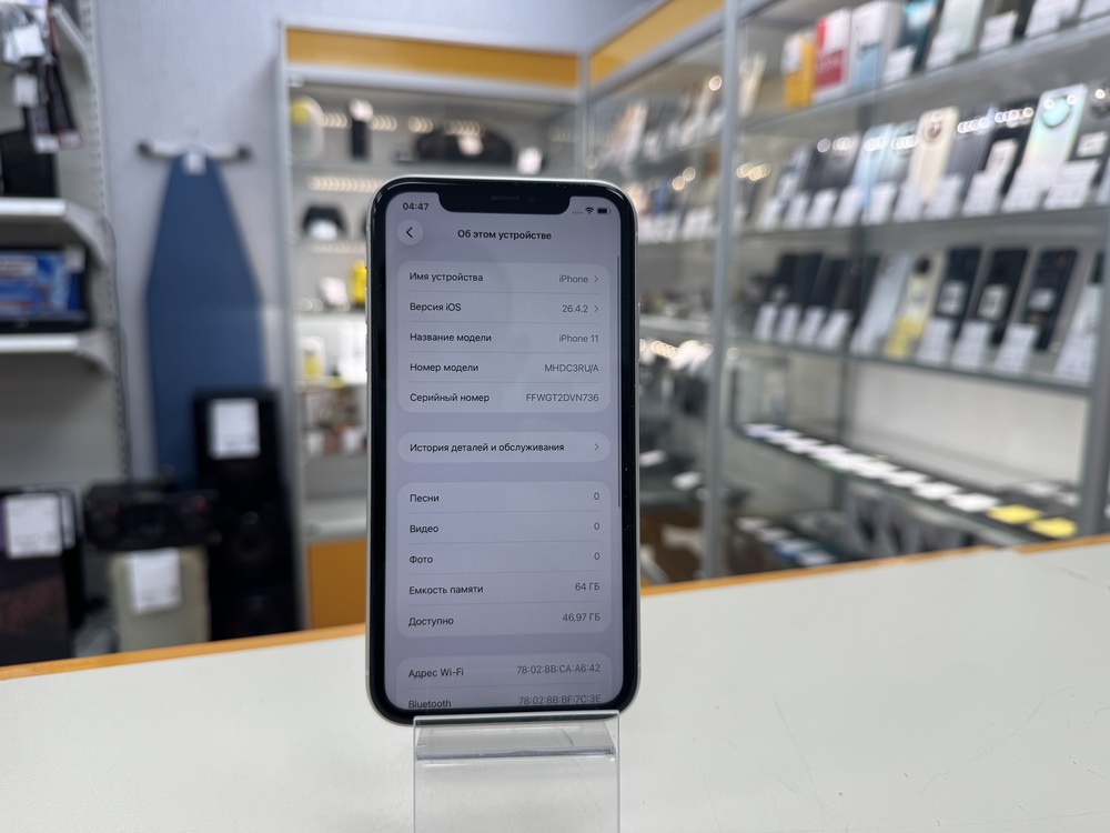Смартфон Apple iPhone 11 64Gb
