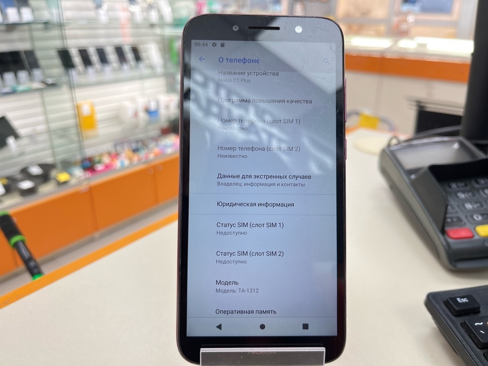 Смартфон Nokia C1-02