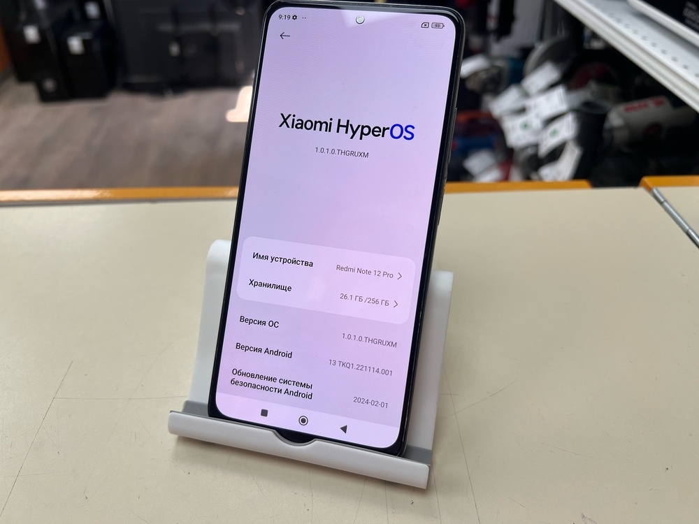 Смартфон Xiaomi Redmi Note 12 Pro 8/256