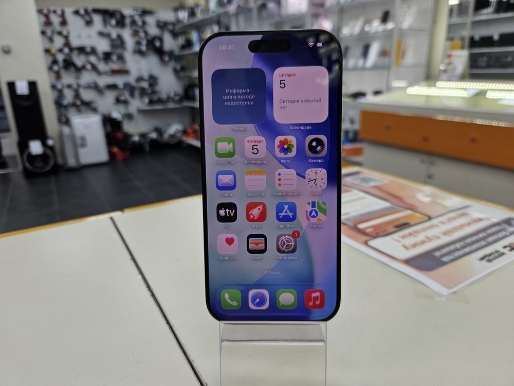 Смартфон Apple Iphone 16 Pro 128Gb