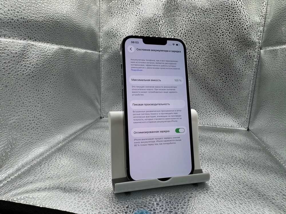 Смартфон Apple iPhone 13 Pro 128Gb