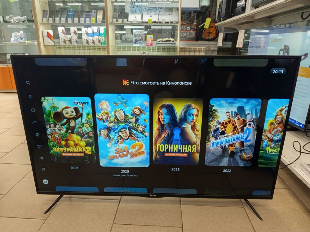 LED Телевизор Tuvio Stv-43FDUBK1R