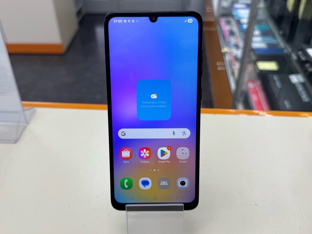 Смартфон Samsung Galaxy A05 4/64