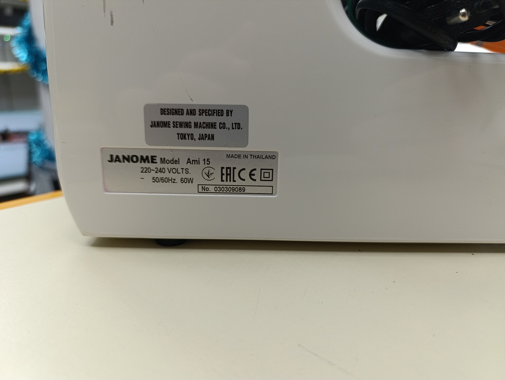 Швейная машина Janome 1143