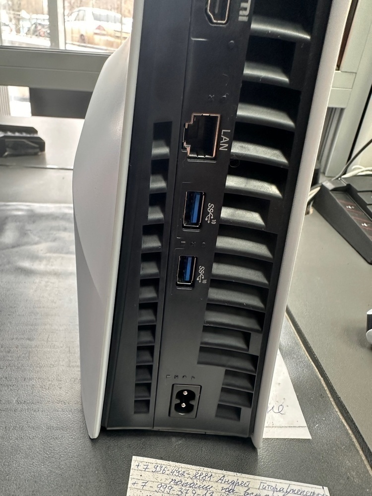 Игровая приставка PlayStation 5 Slim 1TB (С дисководом)