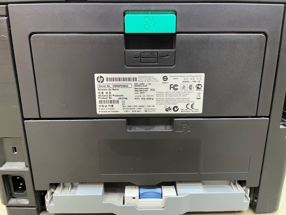 МФУ HP LaserJet 400 M401DN