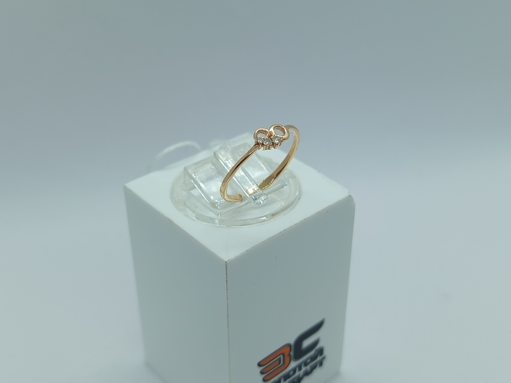 КОЛЬЦО БРИЛЛИАНТ Au 585