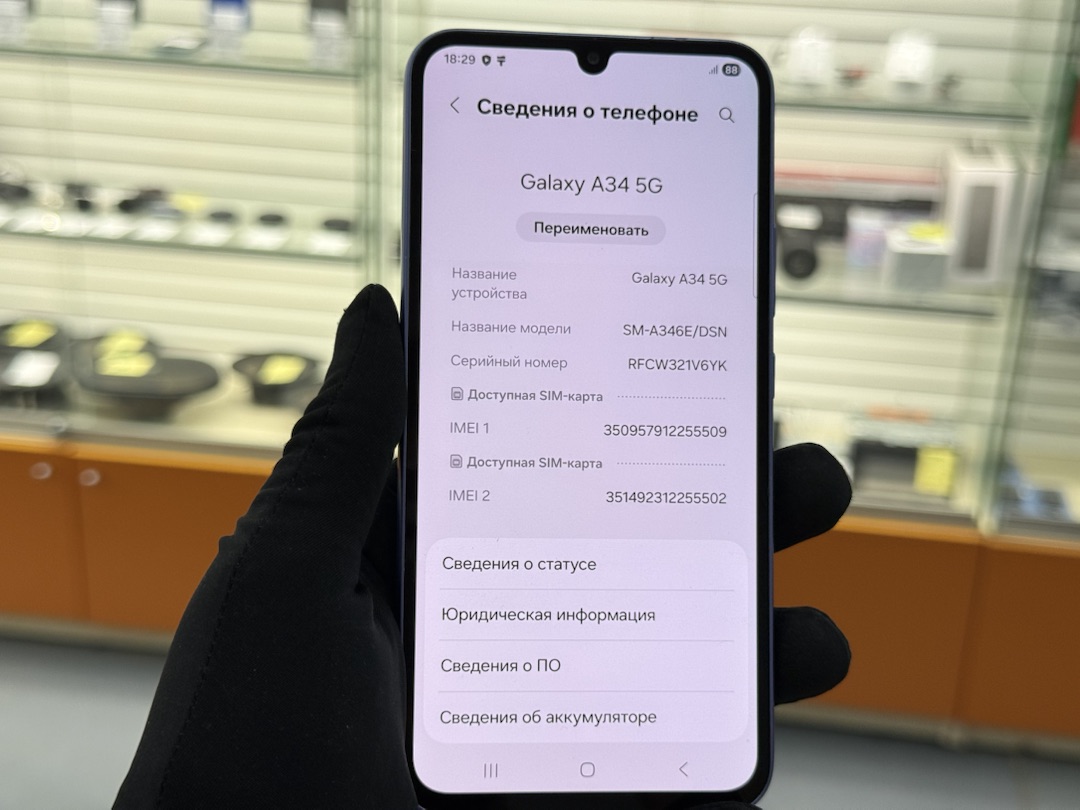 Смартфон Samsung Galaxy A34 5G 6/128