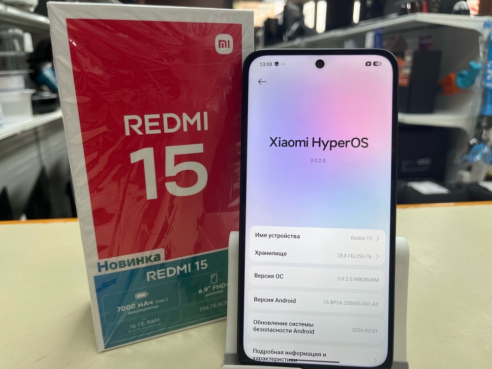 Смартфон Xiaomi Redmi 15 8/256