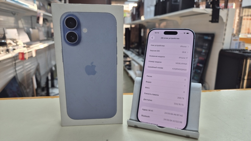 Смартфон Apple Iphone 17 256Gb