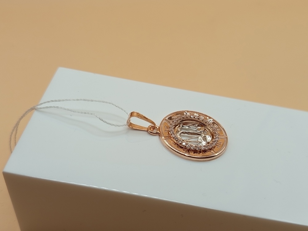ПОДВЕСКА ЗНАК ЗОДИАКА ВЕСЫ с камнями (Au 585)