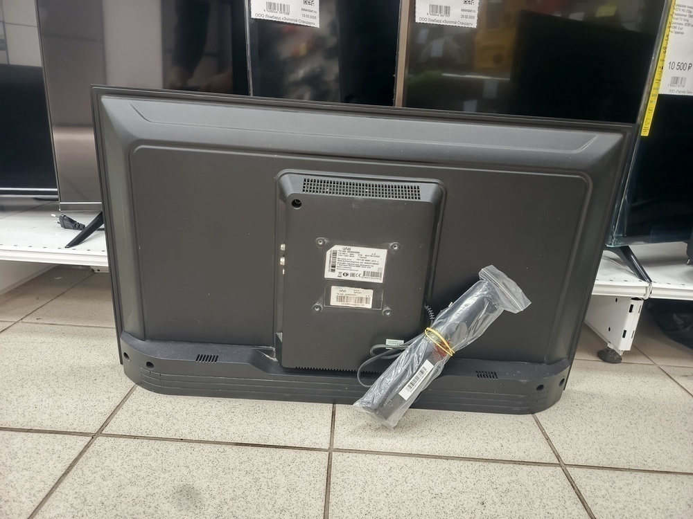 LED Телевизор Artel A32KH5500