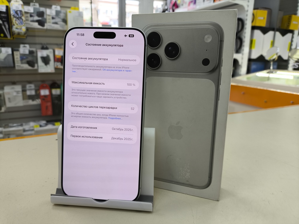 Смартфон Apple Iphone 17 Pro Max 1Tb eSim