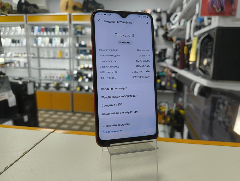 Смартфон Samsung Galaxy A10 2/32