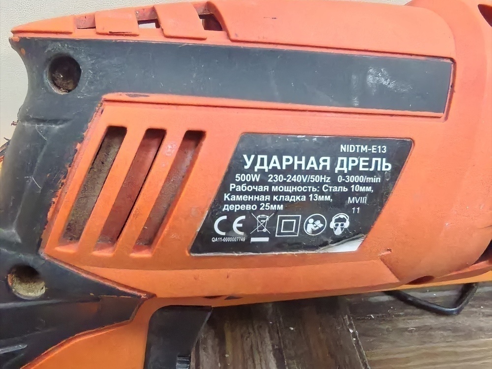 Дрель Master NIDTM-E13