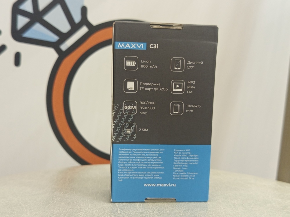 Мобильный телефон Maxvi C3i