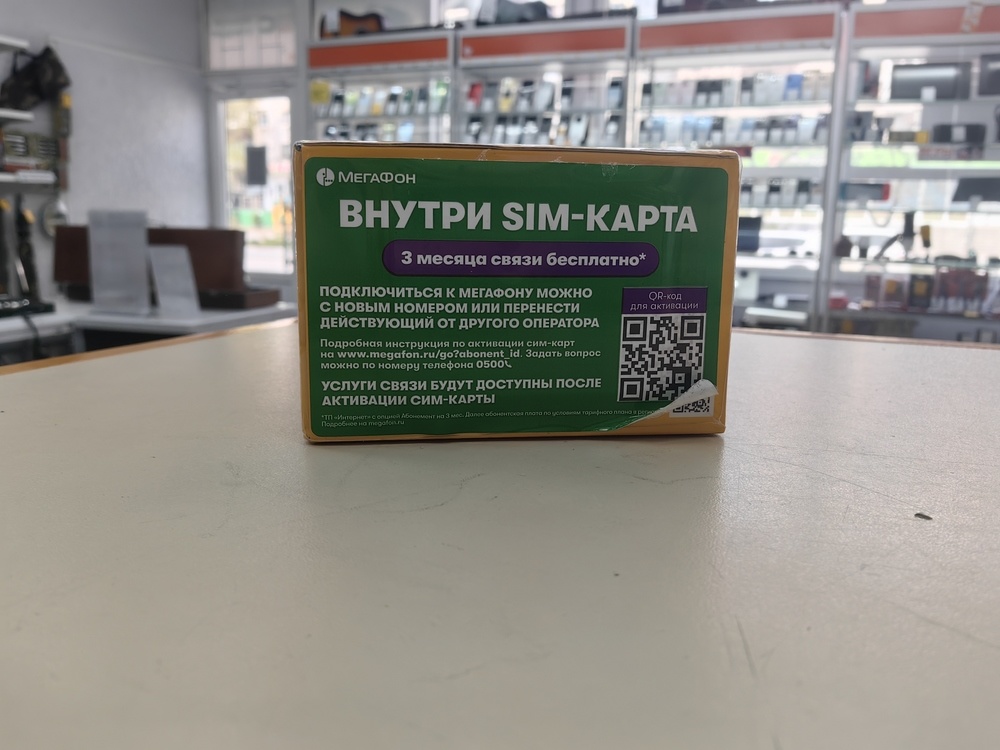 Смартфон Realme P3 Lite 4/128