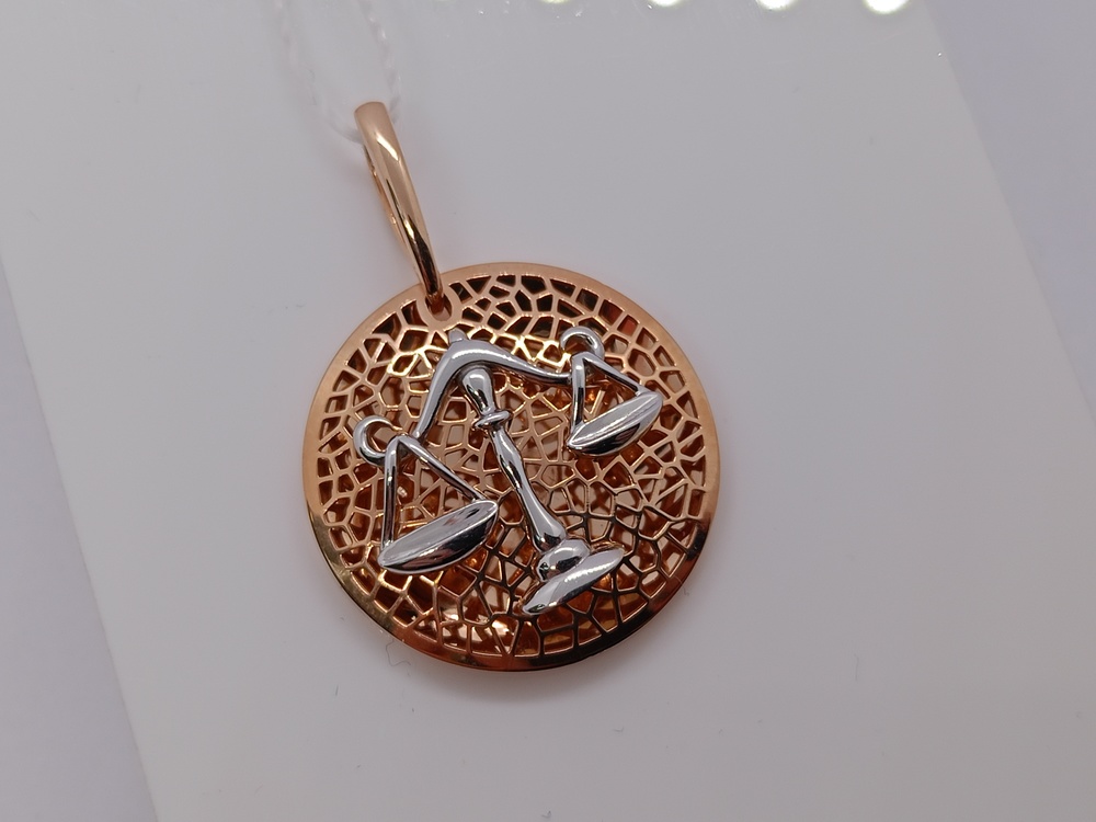 ПОДВЕСКА ЗНАК ЗОДИАКА ВЕСЫ (Au 585)