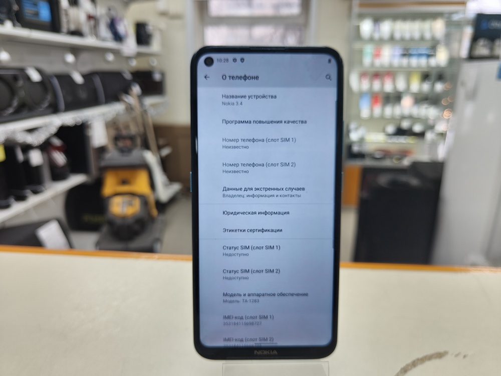 Смартфон Nokia 3.4