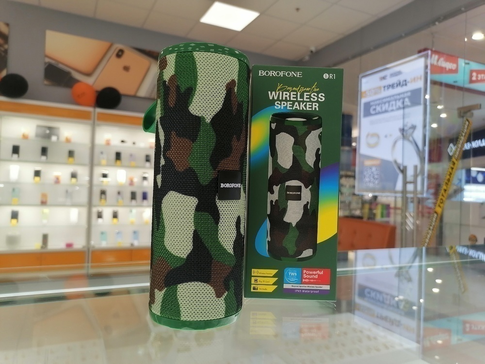 Портативная акустика Borofone BR1