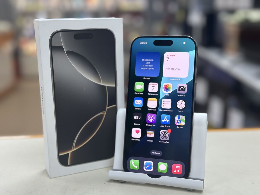 Смартфон Apple Iphone 16 Pro 128Gb