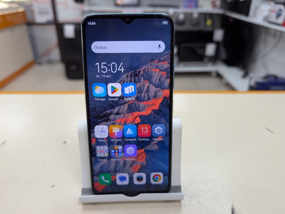 Смартфон Tecno Spark 8P 4/128