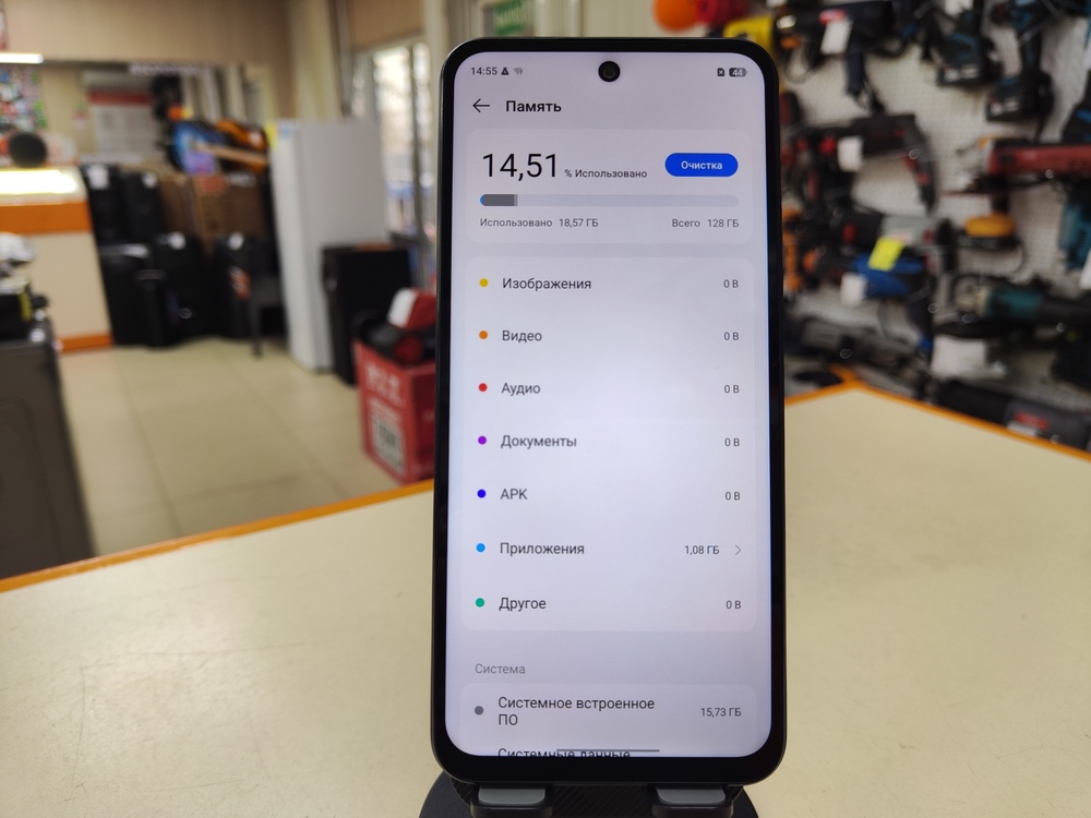 Смартфон Tecno Spark Go 2 4/128