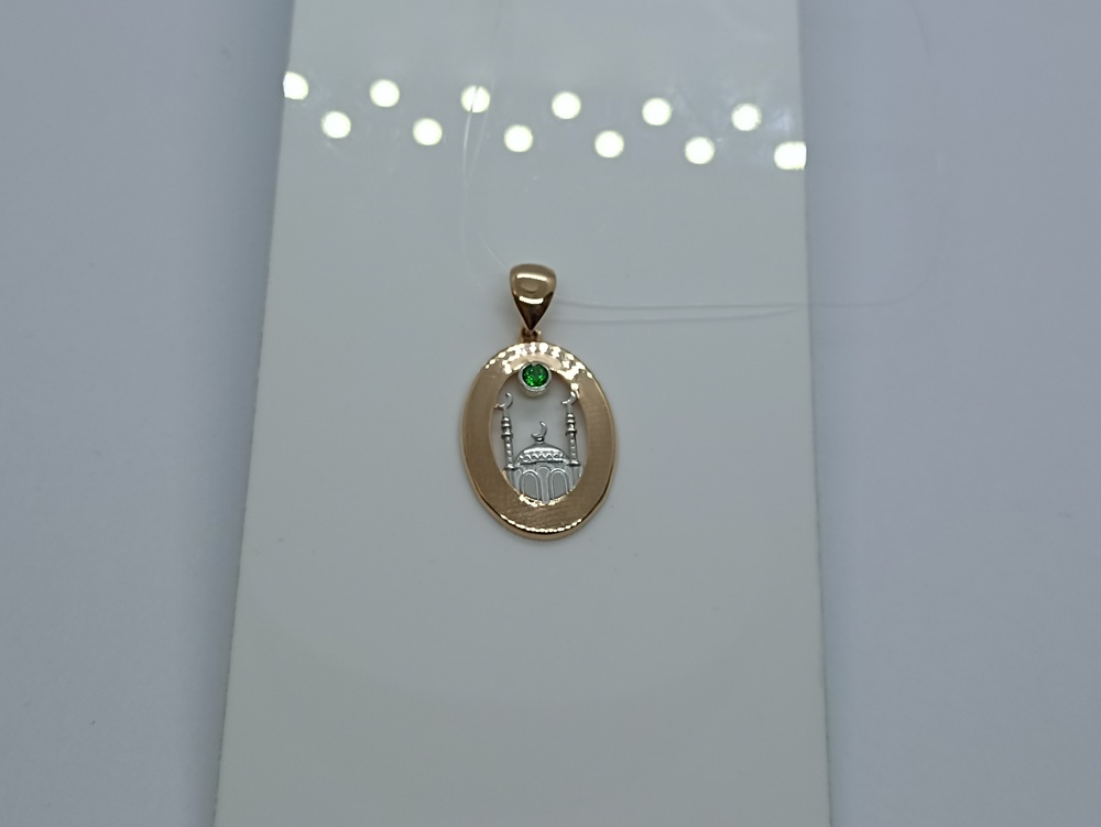 ПОДВЕСКА МЕЧЕТЬ с камнем (Au 585)