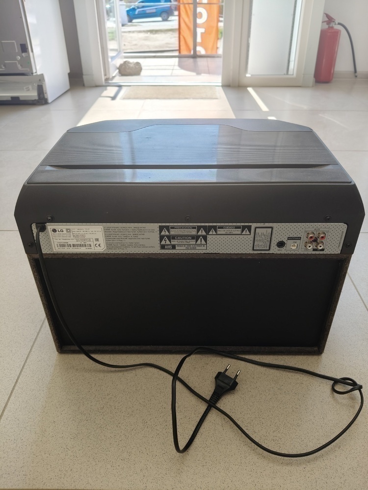 Музыкальный центр LG OL-45