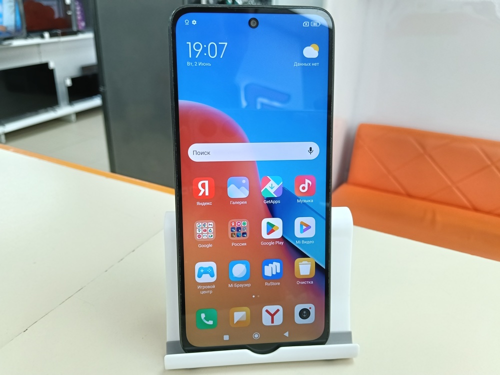 Смартфон Xiaomi Redmi 12 4/128