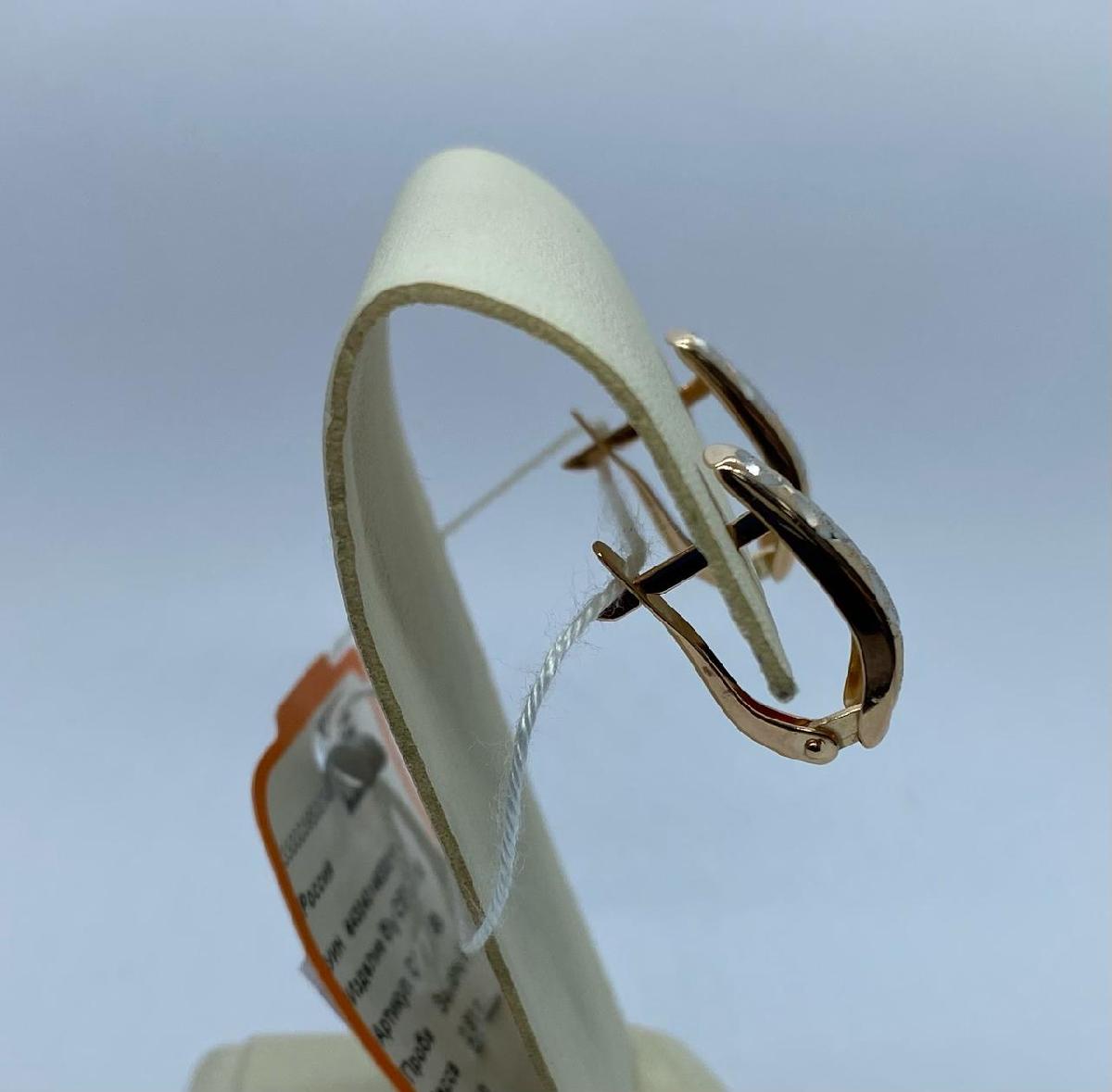 СЕРЬГИ С АЛМАЗНОЙ ГРАНЬЮ (Au 585)