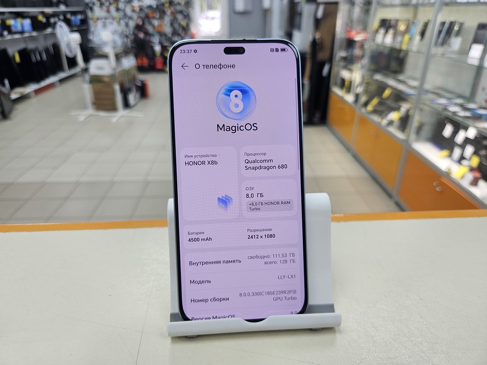 Смартфон Honor X8b 8/128