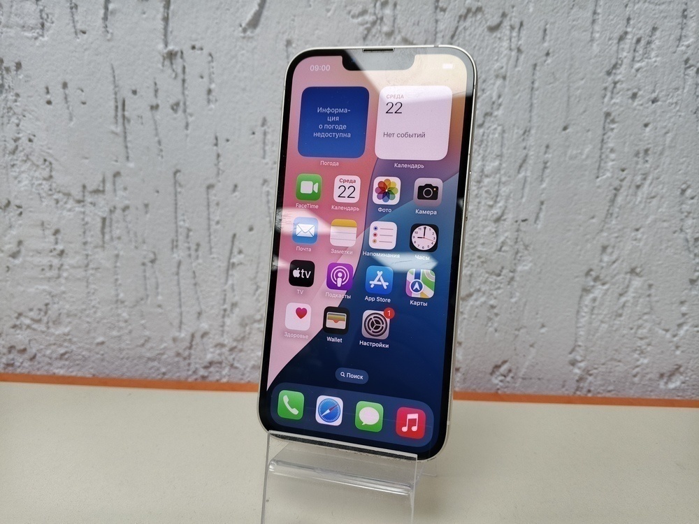 Смартфон Apple iPhone 13 128Gb