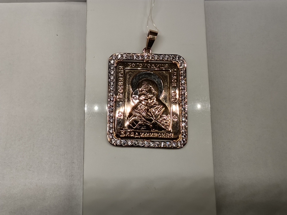 ПИ-249 к_au ПОДВЕСКА ИКОНА с камнями (Au 585)