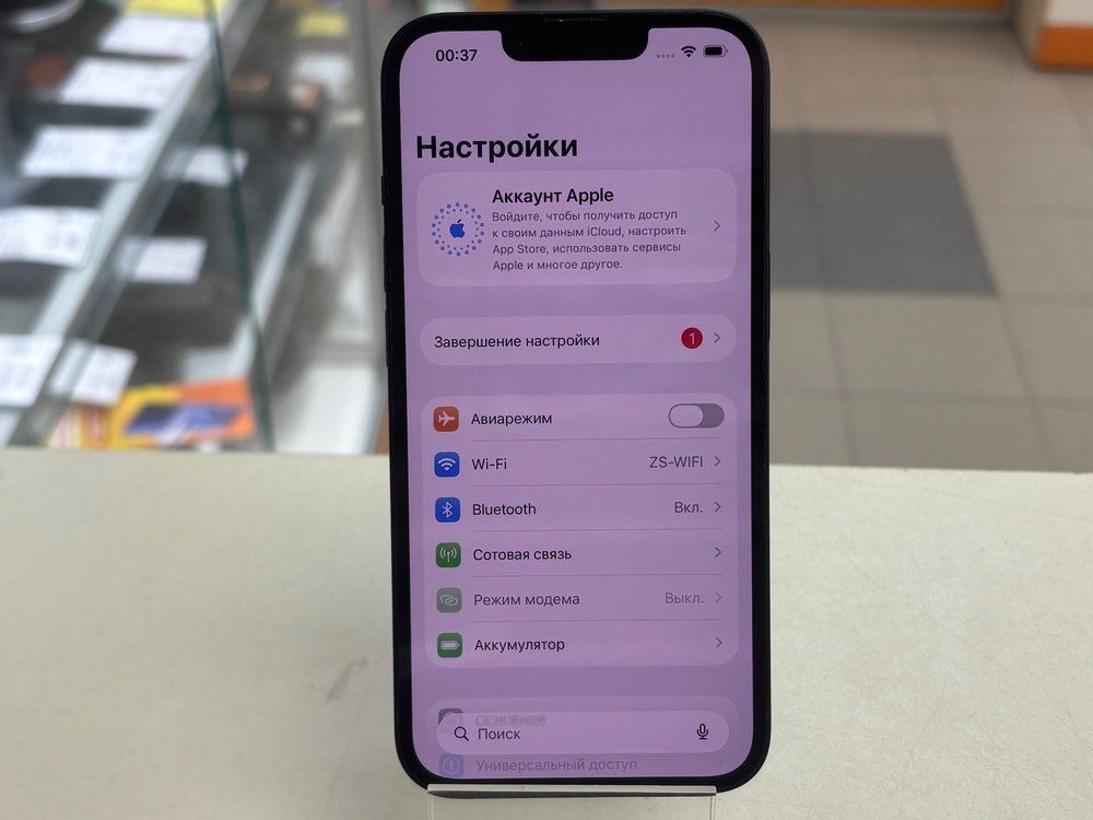 Смартфон Apple Iphone 14 128Gb