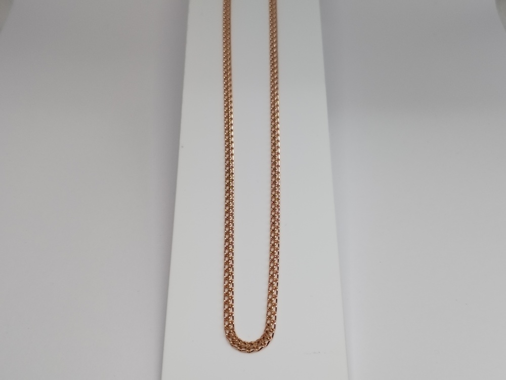 ЦЕПЬ ПУСТОТЕЛАЯ Царь (Au 585)