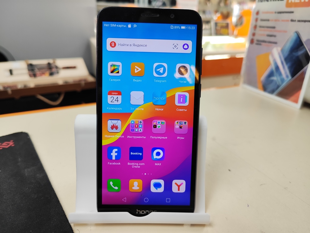 Смартфон Honor 7A 2/16