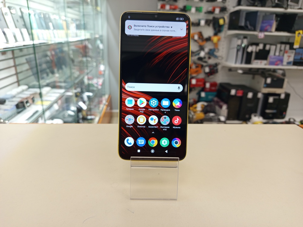 Смартфон Xiaomi Poco M3 4/64
