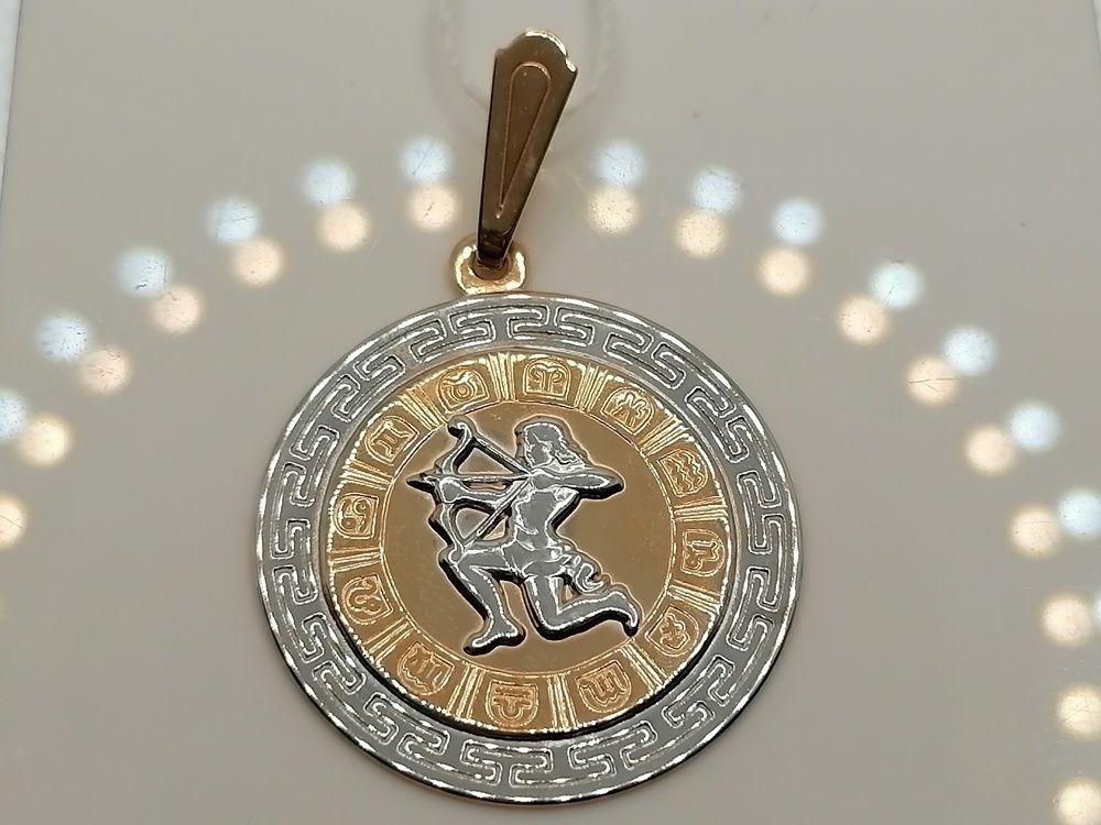 ПОДВЕСКА ЗНАК ЗОДИАКА СТРЕЛЕЦ (Au 585)
