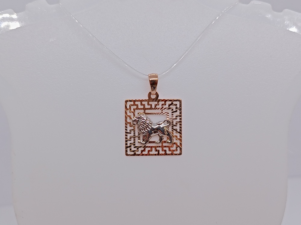 ПОДВЕСКА ЗНАК ЗОДИАКА ЛЕВ (Au 585)