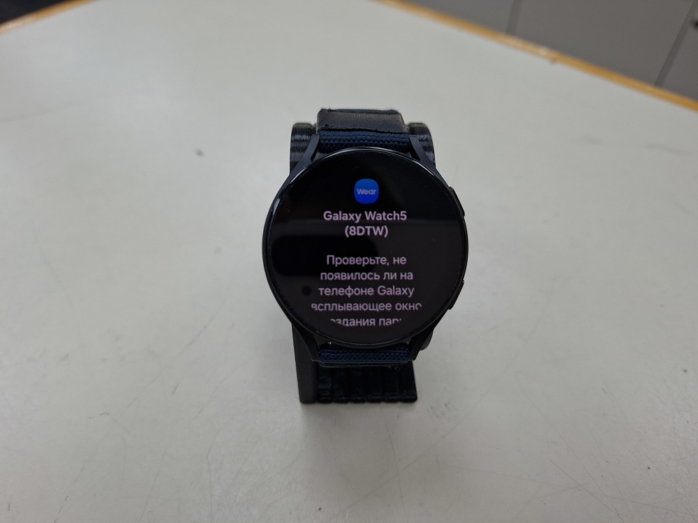 Смарт-часы Samsung Galaxy Watch 6 44mm
