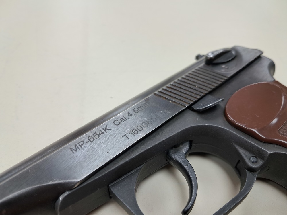 Пистолет пневматический ПМ МР-654К Cal 4.5mm