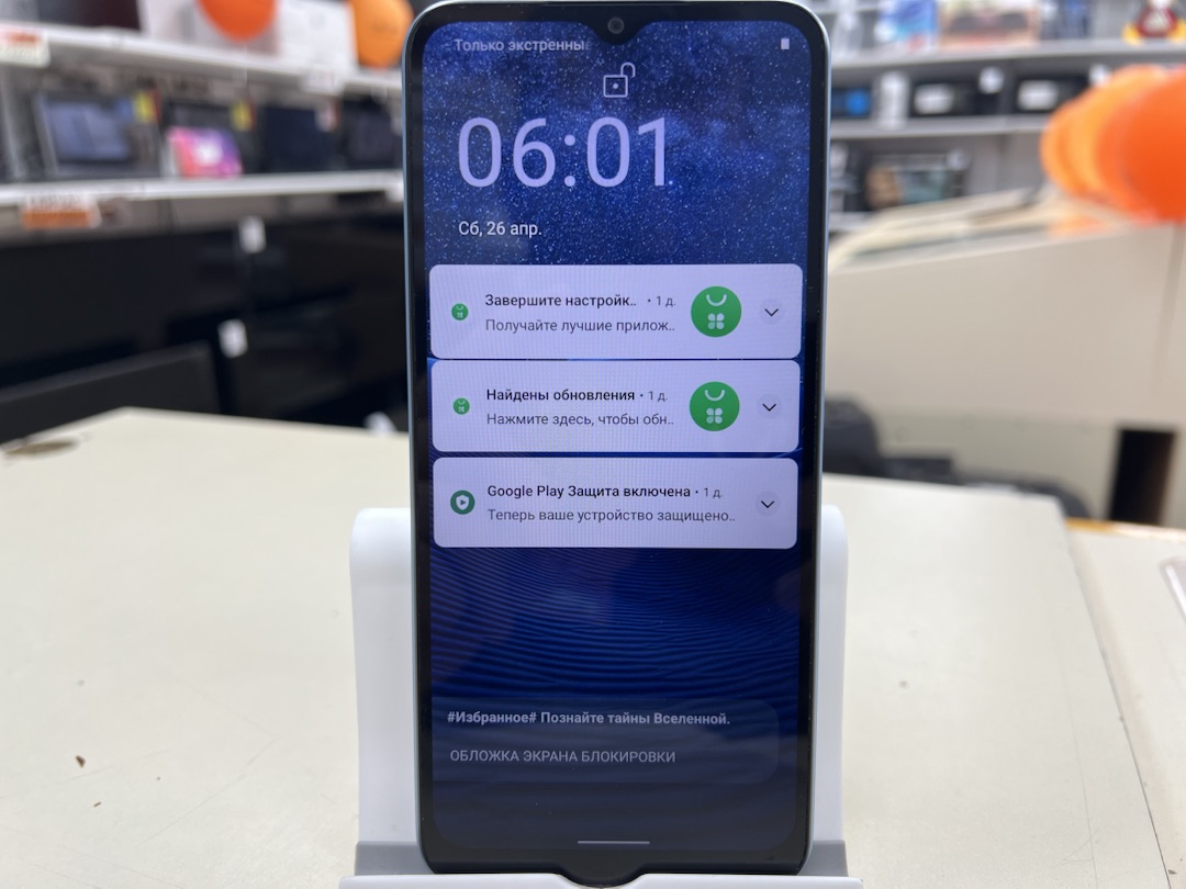 Смартфон Realme C30S 4/64